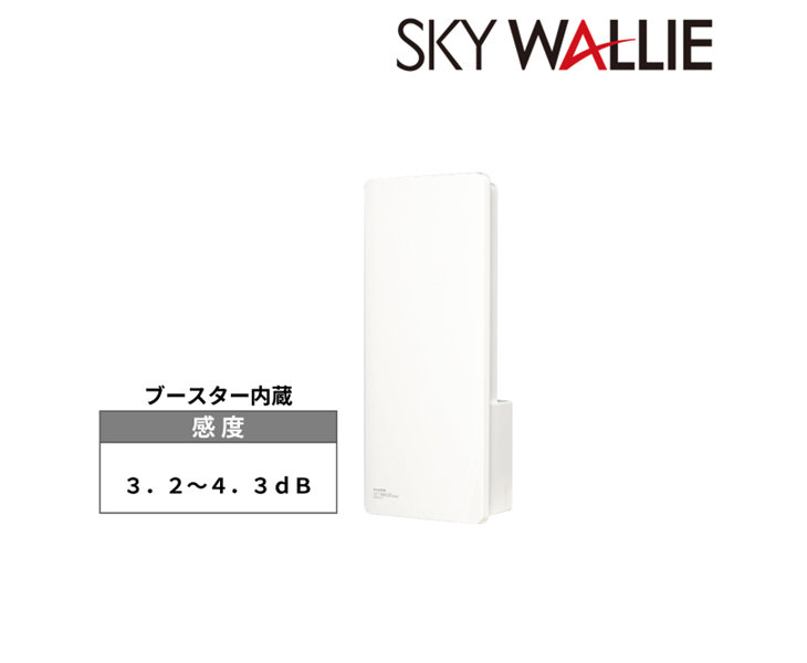 ウォームホワイト