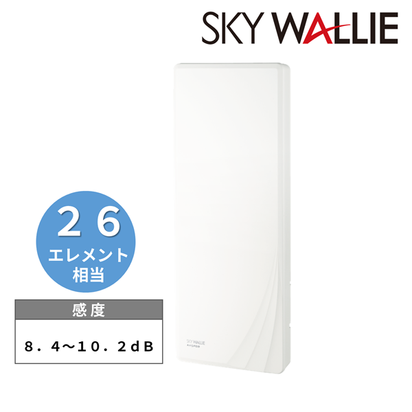 ウォームホワイト