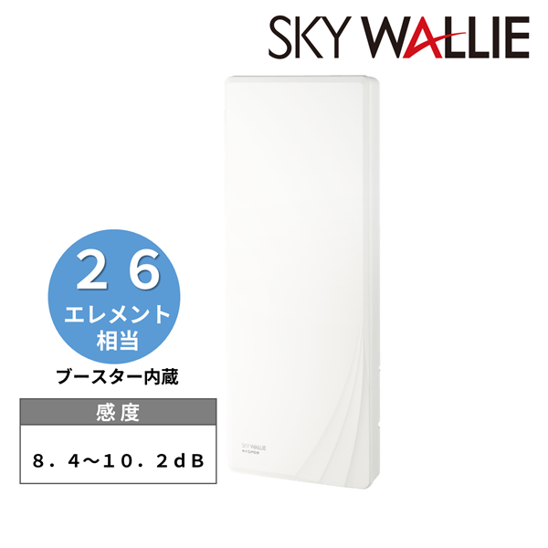 ウォームホワイト