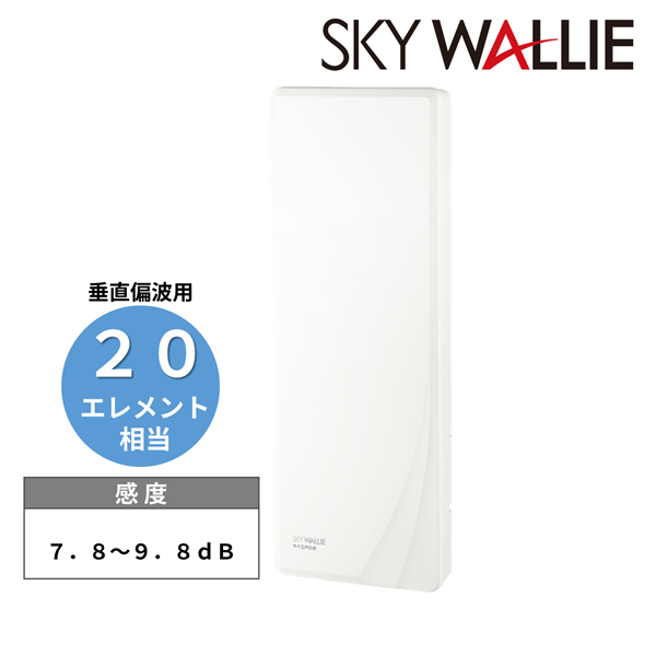 ウォームホワイト