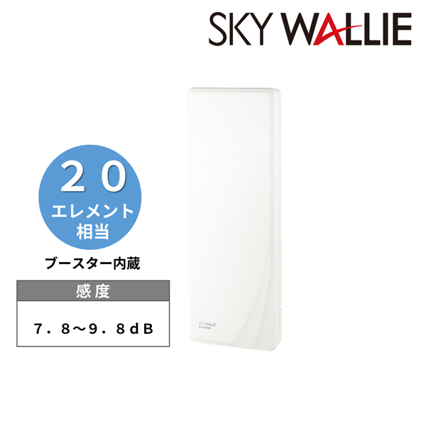 ウォームホワイト