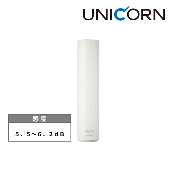 ウォームホワイト