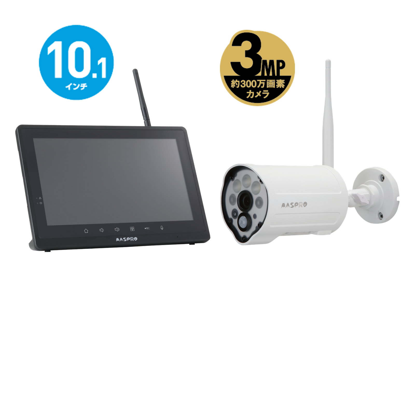 モニター：ブラック、カメラ：ホワイト