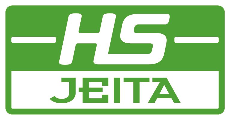 ＨＳ(JEITA)